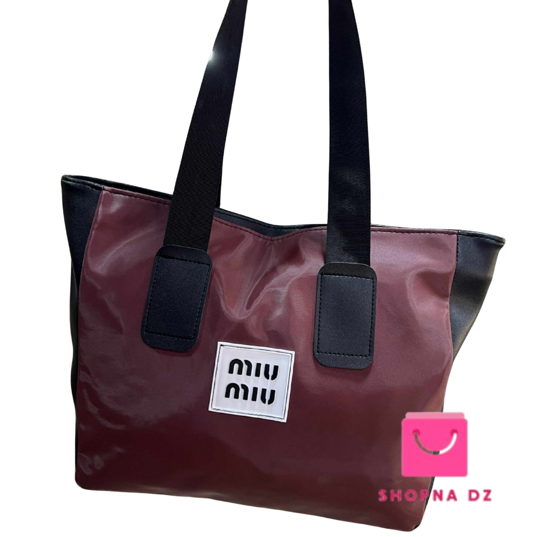 توت باق أنيقة وعملية