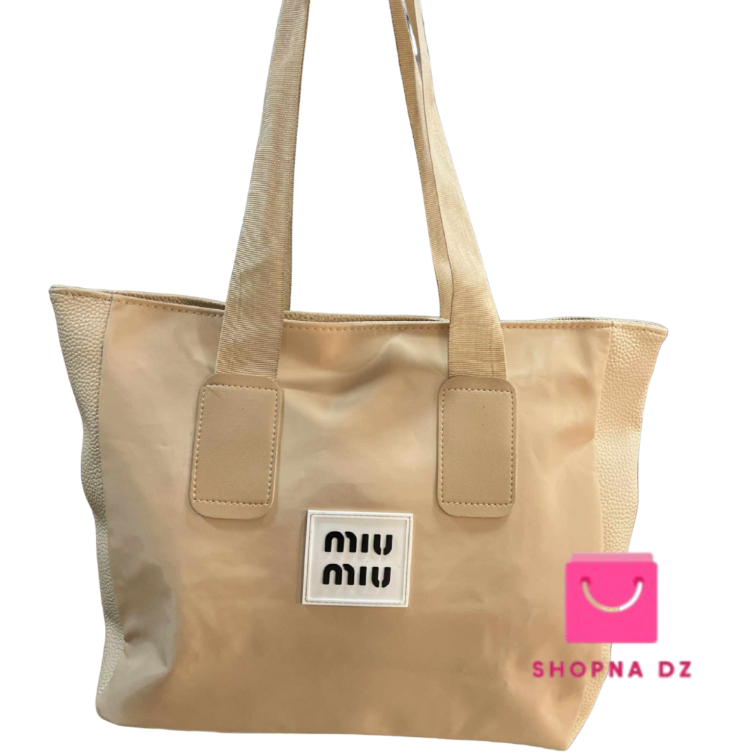 توت باق أنيقة وعملية