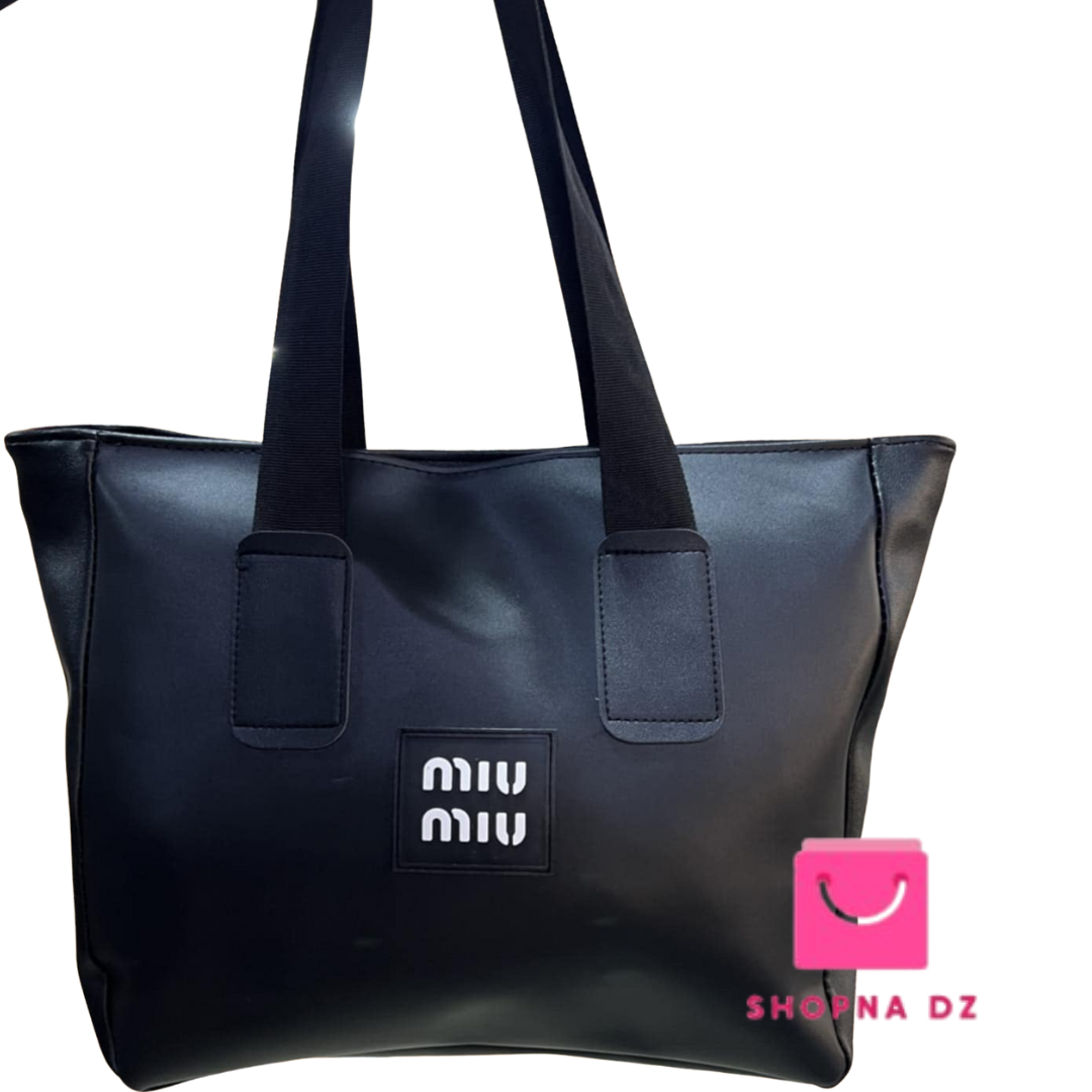 توت باق أنيقة وعملية