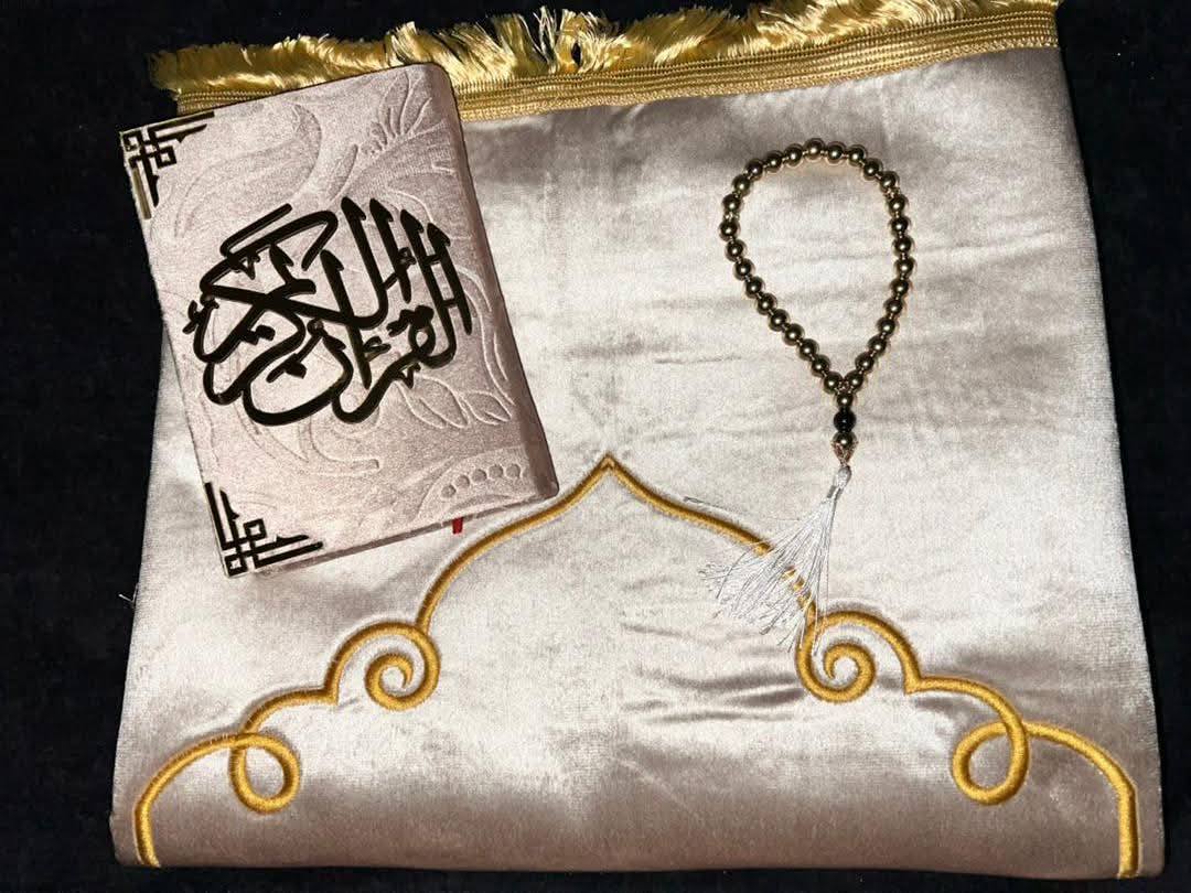 طقم الصلاة الفاخر