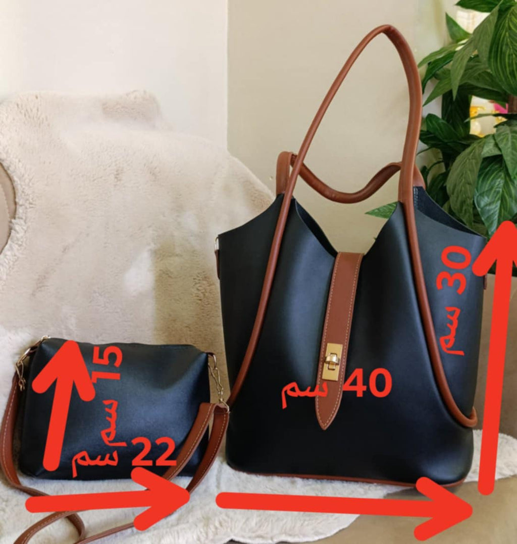 طقم الحقائب المزدوجة 2 في 1