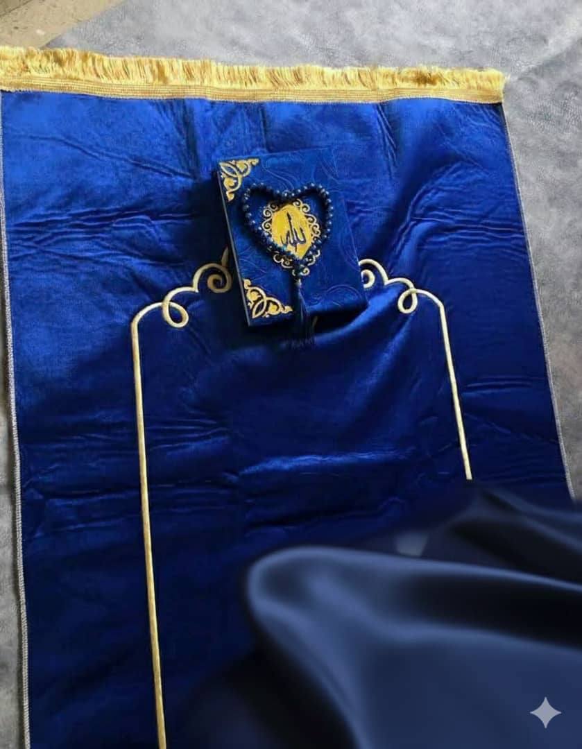 طقم الصلاة الفاخر