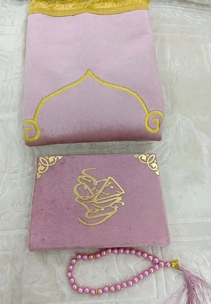 طقم الصلاة الفاخر